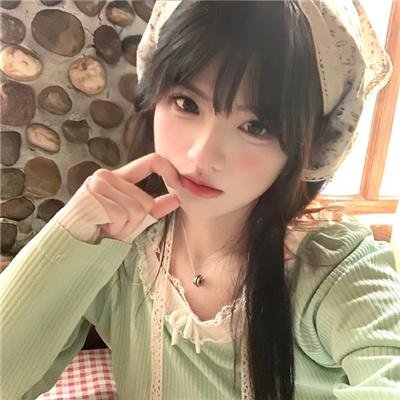 无间