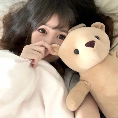 你是猪